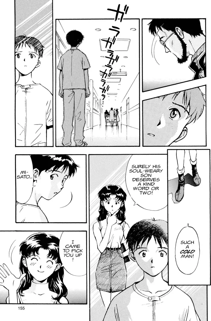 Neon Genesis Evangelion Chapter 6 image 11_optimized